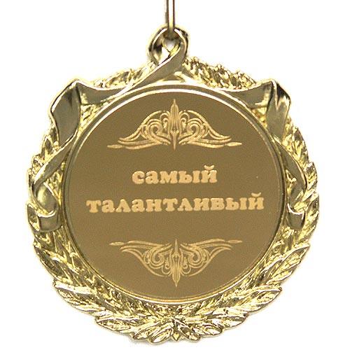 Свадьба сценарий на годовщину свадьбы Свадьба сценарий на годовщину свадьбы
