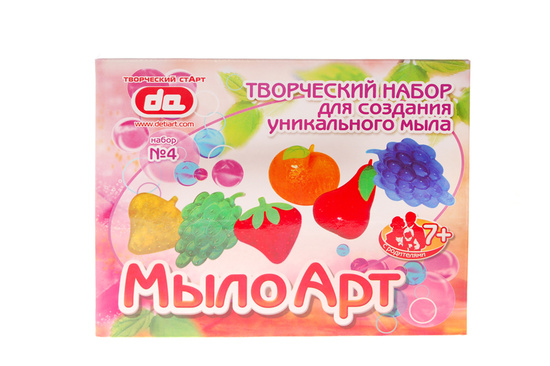 Сделать мыло своими руками наборы