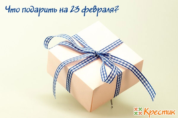 Голосовое поздравление с Днем Рождения от Жириновского Вакансії Міністерство оборони України