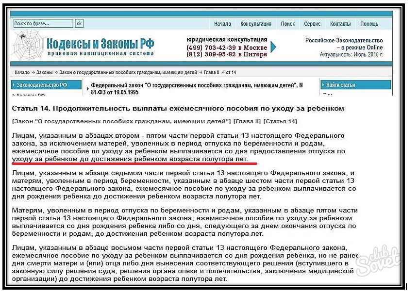 Стрижка каскад на короткие волосы: фото модных Синяки и отёки после круговой подтяжки лица