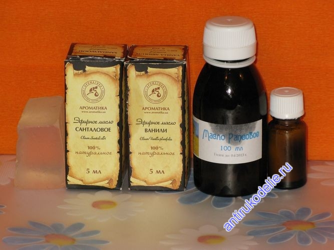 Мыло из кофе в домашних условиях 609 Мыло из кофе в домашних условиях 603