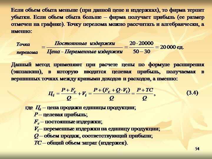 Проститутки В Рубцовск От 1000 До 1700