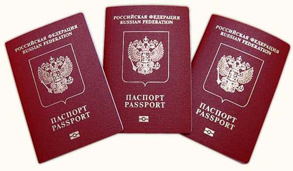 Поменять фамилию сколько стоит в 2018 году Поменять фамилию сколько стоит в 2018 году
