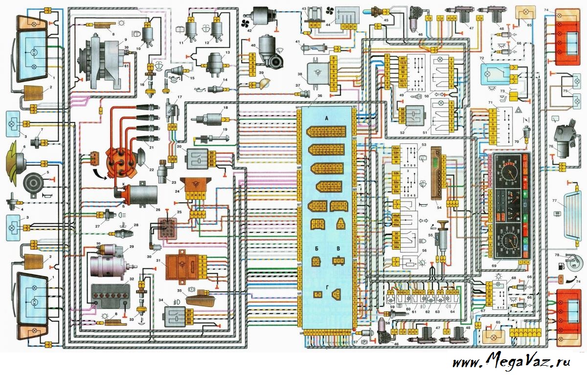 Цветная схема электропроводки Ваз 21099