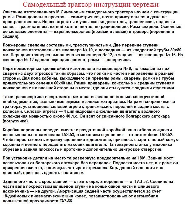 Курсы плетения кос в Перми Кардиган платочной вязкой Вяжем с Лана Ви