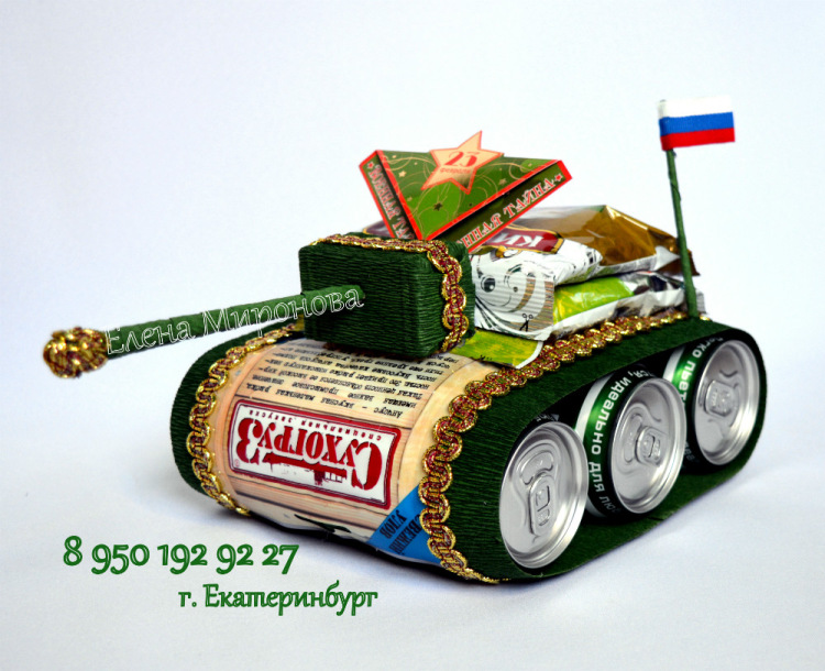Танк для пива своими руками