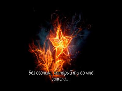 С добрым днем в прозе любимой женщине С добрым днем в прозе любимой женщине
