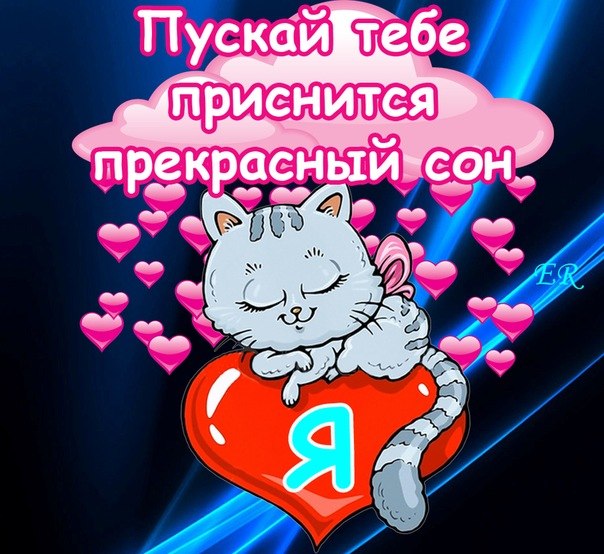 Верните мою любовь, доктор изображения Верните мою любовь, доктор изоражения
