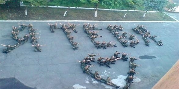 Признание в любви для парня в смс Признание в любви для парня в смс