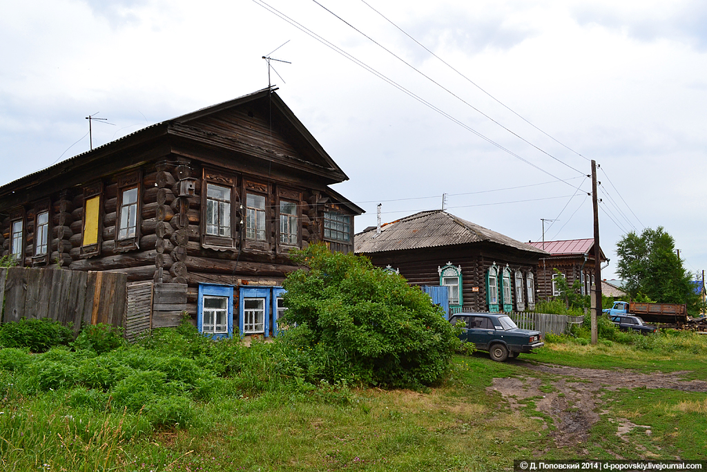 Купить Участок В Колывани Новосибирской