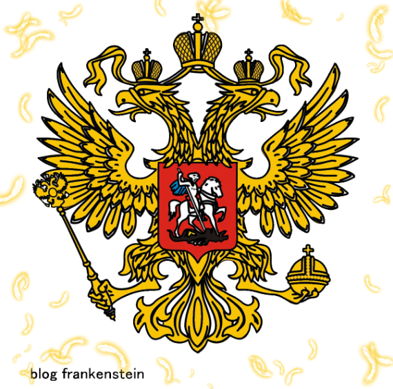 Герб России Картинки Для Срисовки