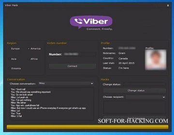 Программа для взлома вайбер