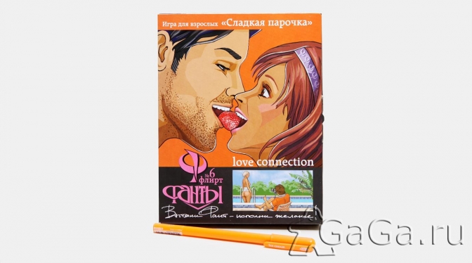 Секс Фанты Играть Секс Фанты Играть