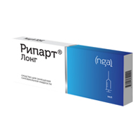 Рипарт Лонг 2 Мл Цена