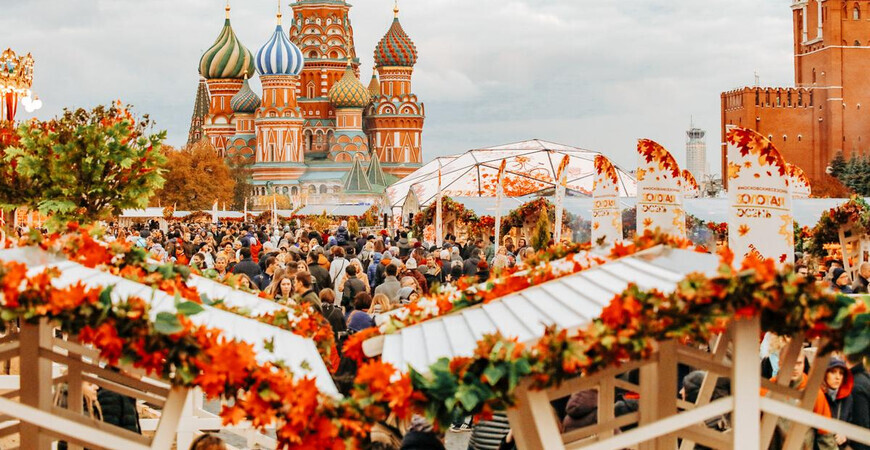 Программа золотая москва