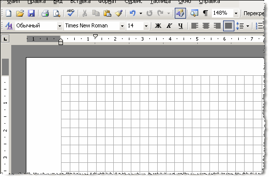 Клетка в ворде. Лист в клеточку для ворда. Лист в клетку в Ворде. Клетчатый лист в Ворде. Как сделать лист в клетку в Ворде.