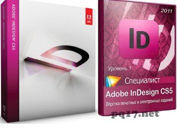 Indesign cs5. Молочков, в.п. Макетирование и верстка в Adobe INDESIGN. Сертифицированный специалист Adobe.