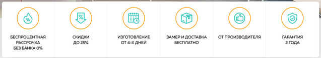 Хромиус