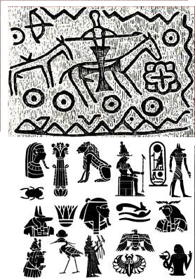 Пиктограммы древних людей. Древние пиктограммы. Пиктограмма в древности. Пиктографические символы в древности. Графический символ древности.