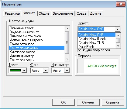 Вместо русских букв. Кракозябры вместо английских букв. Вместо русского шрифта кракозябры кодировка. Кракозябры вместо русских букв в Windows XP. Кракозябры вместо русских букв в XL.