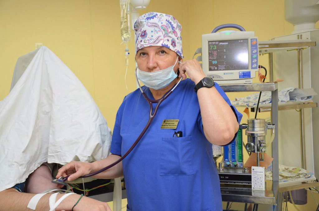 Анестезиолог реаниматолог вакансии москва