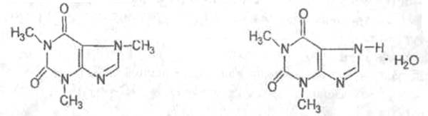 Количественное определение кофеина бензоата. Кофеин-бензоат натрия формула. Кофеин-бензоат натрия формула структурная. Производные Пурина и имидазола препараты. Теофиллин структурная формула.