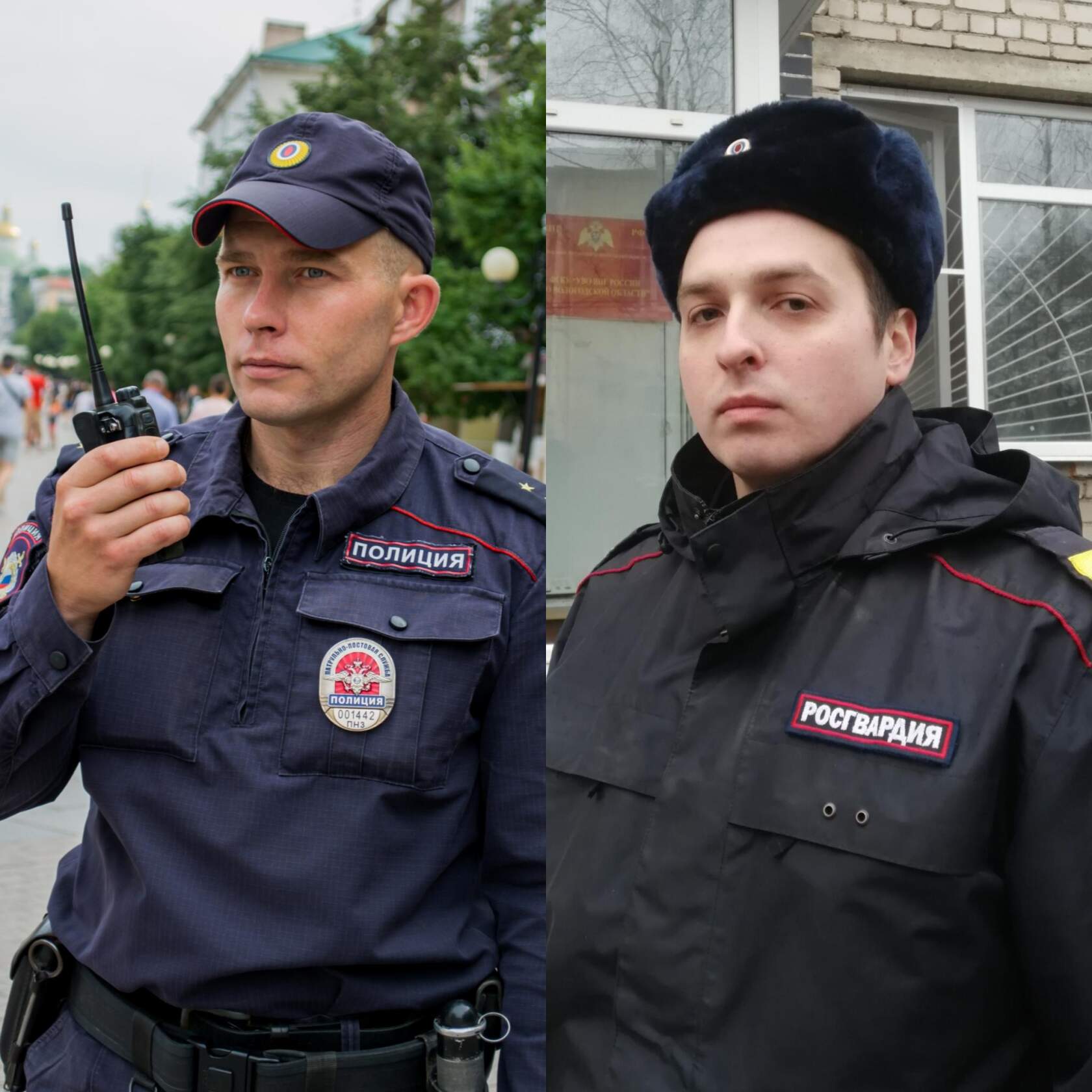 4 полк полиции внг россии
