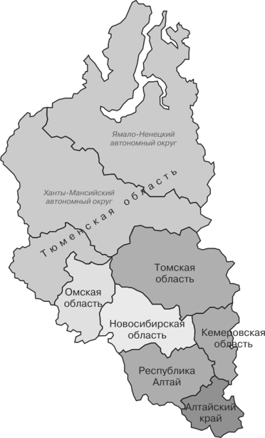 Западно сибирский экономический район контурная карта 9 класс