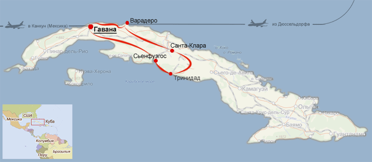 Гавана маршрут. Варадеро Куба на карте. Гавана Тринидад Варадеро карта. Куба Варадеро Тринидад на карте. Сьенфуэгос Куба на карте.
