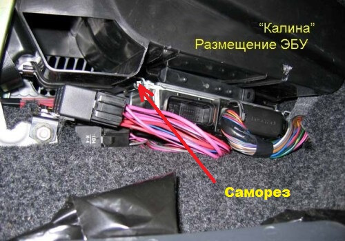 Залило мозги на Калине. Ремонт электронного блока управления - смотреть ...
