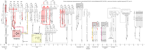 Электросхема 65115. Схема электропроводки стеклоочистителя КАМАЗ 65115. Схема подключения дворников на КАМАЗ 65115. КАМАЗ 65115 электрическая схема евро 4. Схема подключения стеклоочистителя 65115 евро 5.