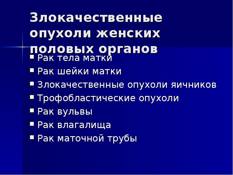 Зрелая женщина развдвигает половые губы после оргазма