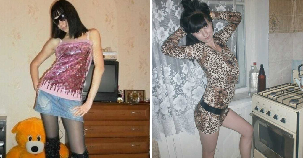 Гламур По Деревенски