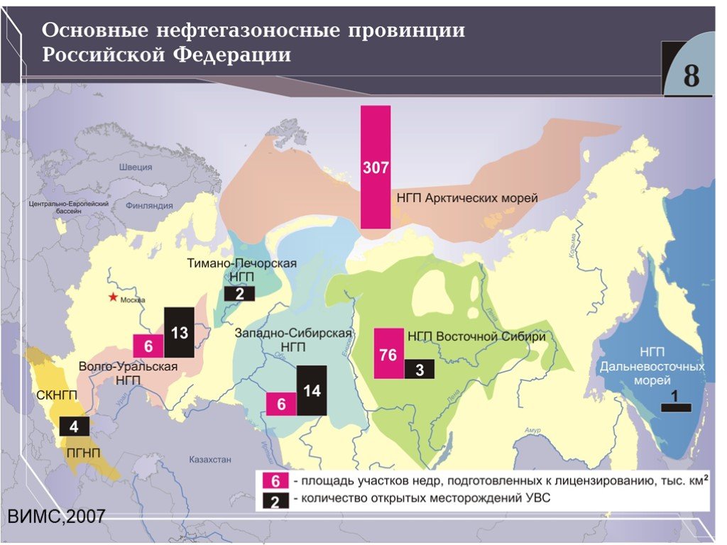 Западная сибирь на карте нефть