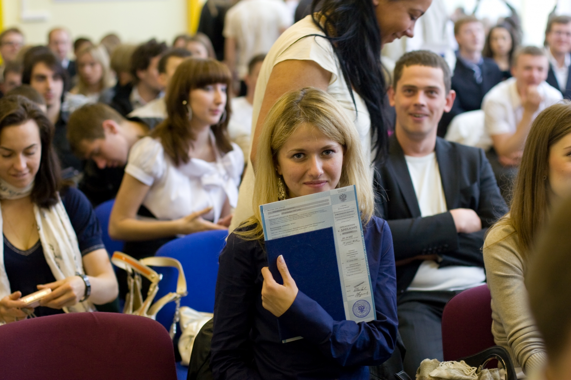 Магистратура можно преподавать. Юрфак МГУ аудитории. Выпускник вуза. Учеба в университете. Студенты выпускники.