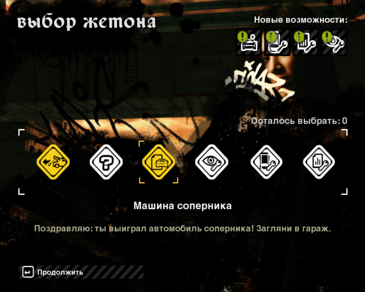 Жетоны нфс
