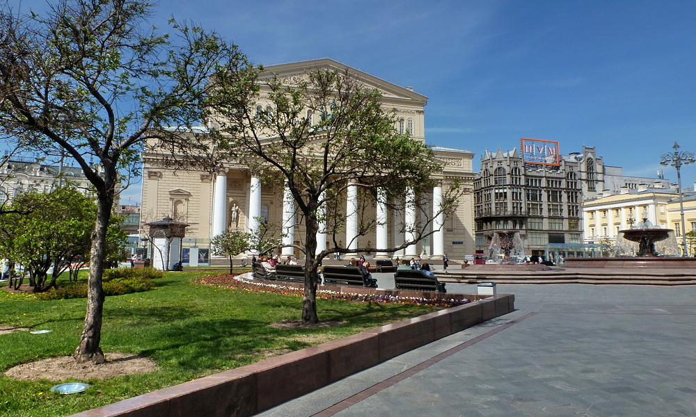 Площадь перед театром театром. Театральная площадь Москва. Сквер у большого театра в Москве. Большой театр площадь. Площадь перед театром.