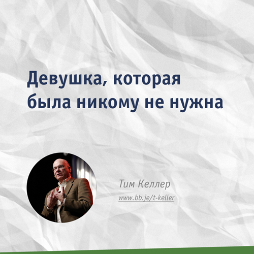 Тим зкд. Тима имя. Зкд саша. Нужна тима. Нужна тима.