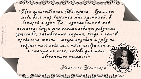 Письмо о жизни своими словами. Письмо о жизни своими словами. Пример письма девушке. Письмо о жизни своими словами. Письмо о жизни своими словами.