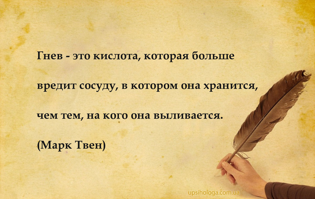 Даже кажется. Цитаты про одиночество. Одиночество среди людей цитаты. Цитаты психологов про одиночество. Умные мысли про учителей.