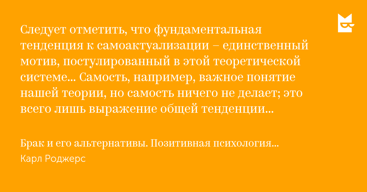 О том что к сожалению. Мой характер мой способ сортировки людей. Мой характер мой способ сортировки людей я. Мой характер это способ сортировки людей. Возникают проблемы сразу появляются мужчины.