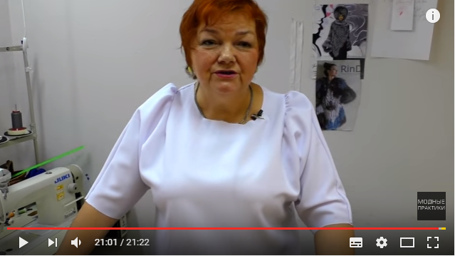 Ирина Паукшто