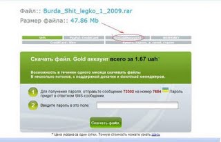 Порно На Лампа Тв Плагины