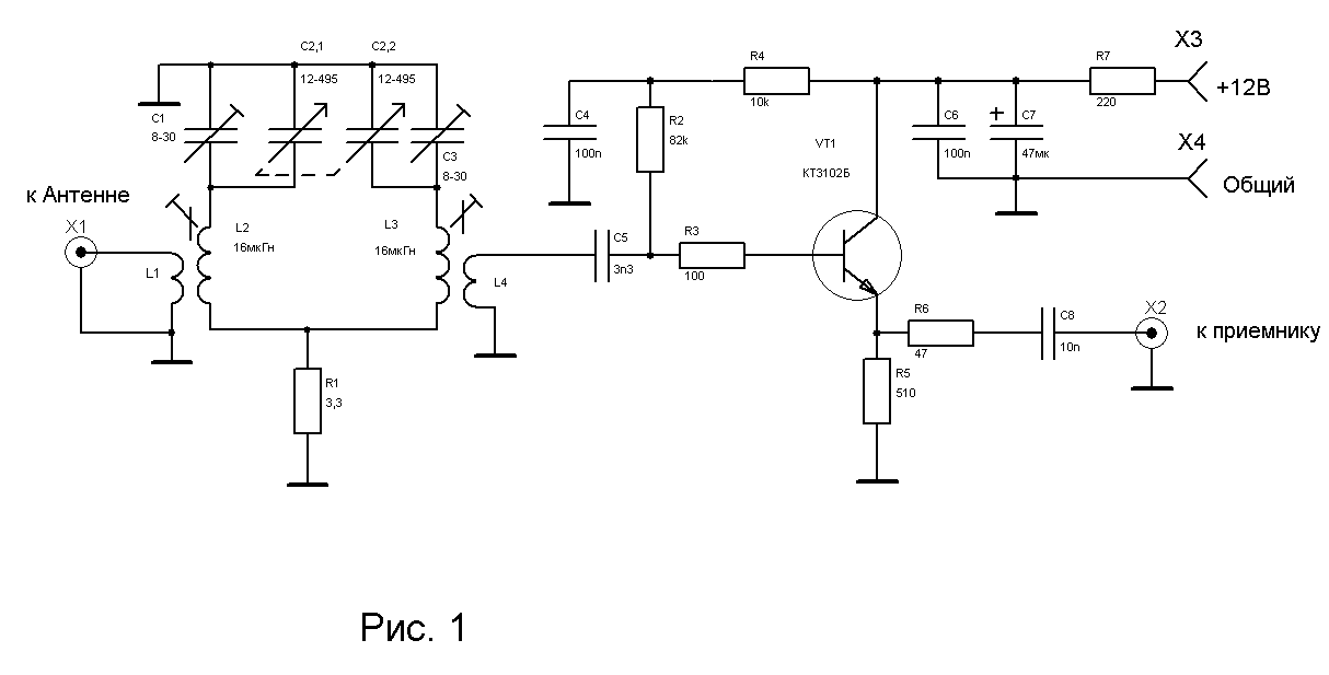Кв диапазона схемы. Антенный усилитель для SDR приемника схема. Преселектор подавитель помех 1.5-30 МГЦ. Антенный усилитель кв диапазона схема. Схема преселектора для кв приемника.