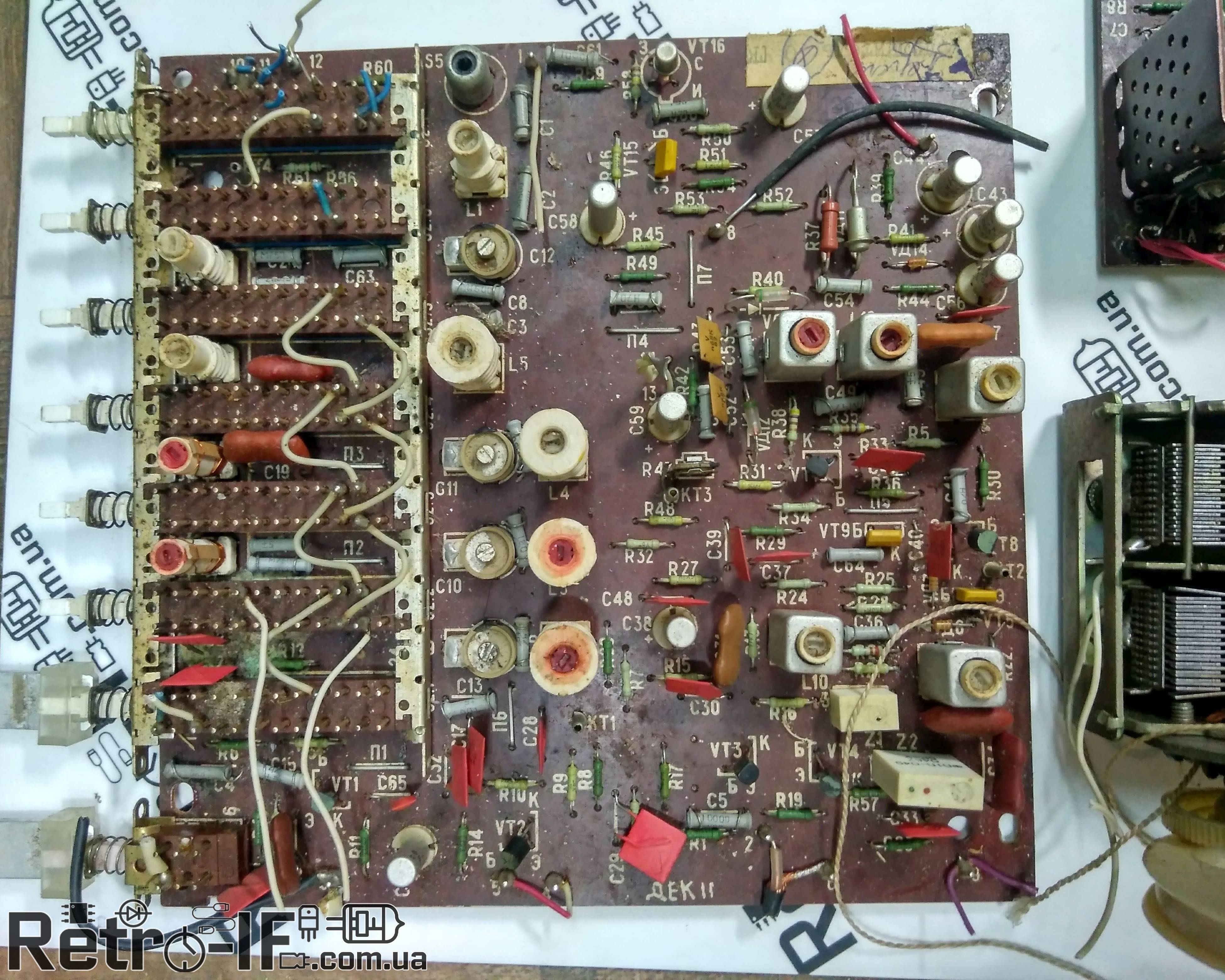 Сириус 324 пано схема