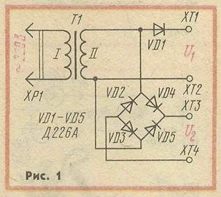 Два напряжения от одной обмотки трансформатора схема
