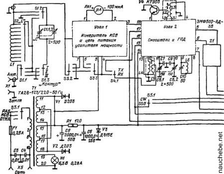 Схема электроника 160рх