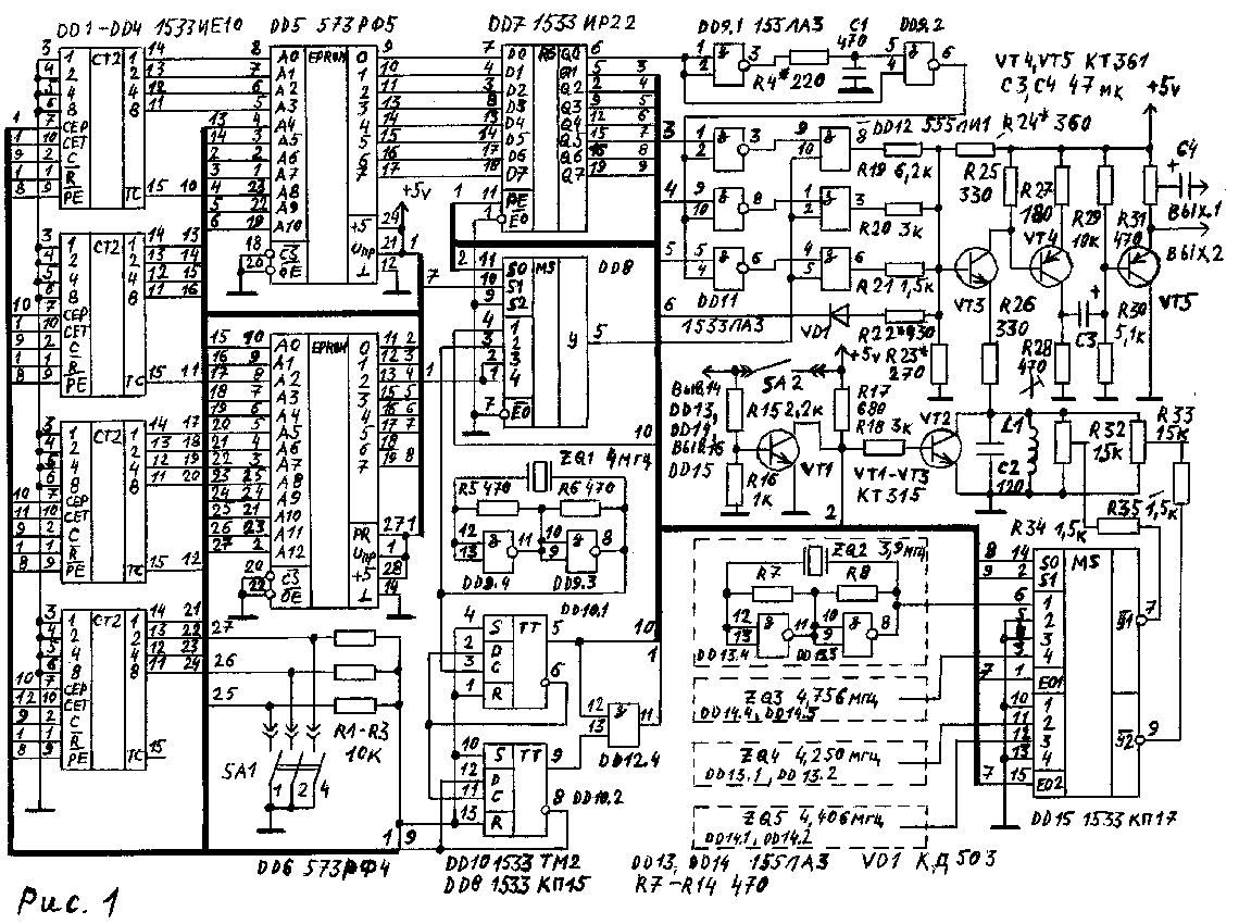 Сложная схема. Генератор телевизионных сигналов гис02т схема. Электроника ГИС 02т схема принципиальная. Схема генератора испытательных телевизионных сигналов. Самая сложная электрическая схема.