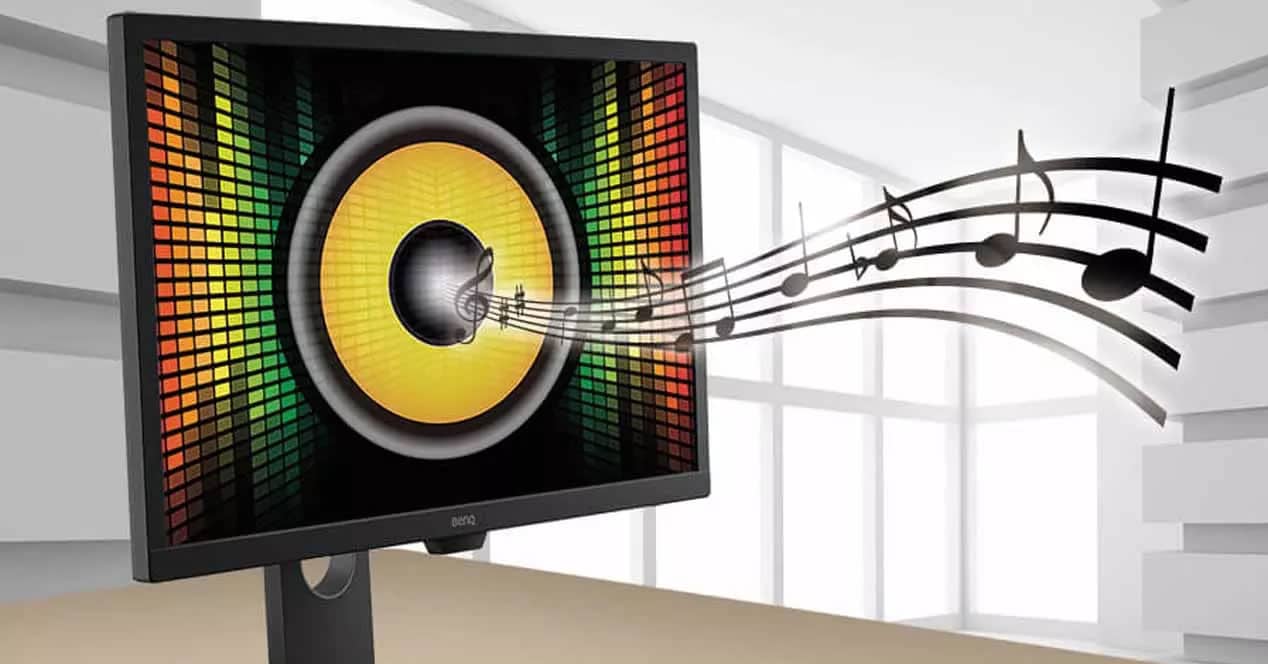 Динамический монитор. Dynacord axm 12a активный сценический монитор. Подсветка монитора ambilight. Динамический монитор. Звуковой экран.