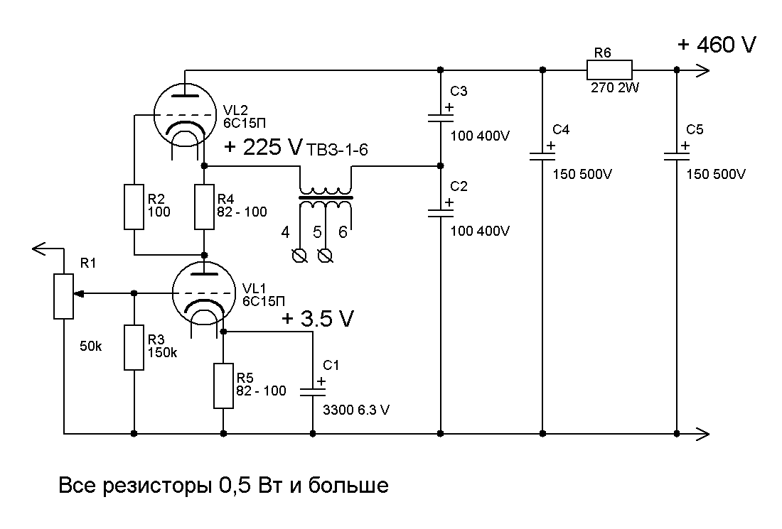 Предварительный усилитель на 6н8с схема